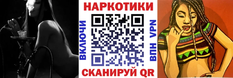Купить закладку Каннабис  МДМА  Гашиш  Псилоцибиновые грибы  COCAIN  Меф  A-PVP  Югорск