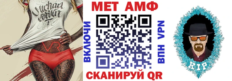 Купить  Югорск  Amphetamine 98% 