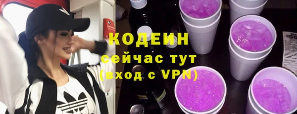 mdma Горнозаводск