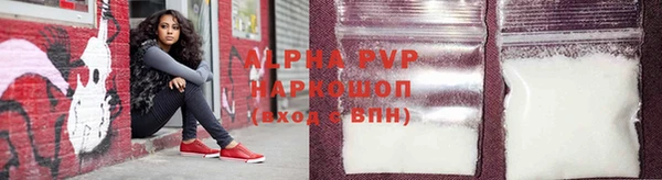 кокаин Горно-Алтайск