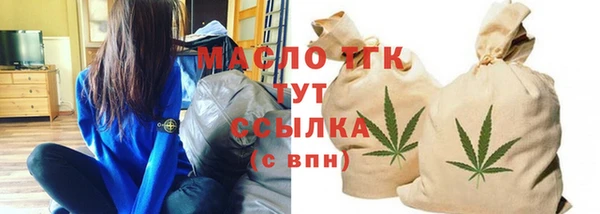 кокаин Горно-Алтайск