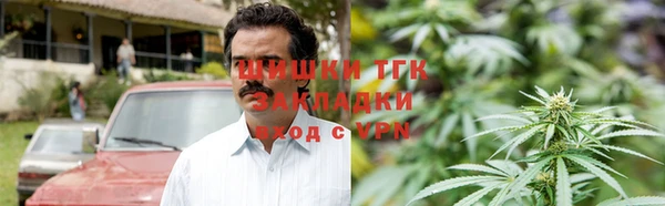 mdma Горнозаводск
