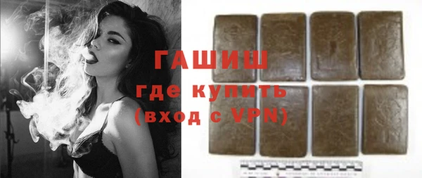 mdma Горнозаводск