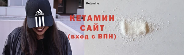 mdma Горнозаводск