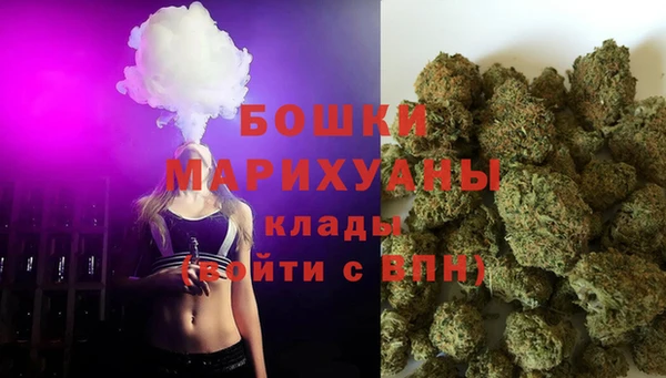 кокаин Горно-Алтайск