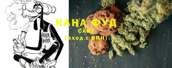 кокаин Горно-Алтайск