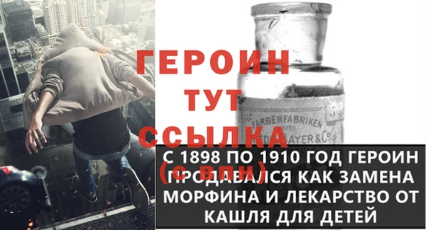 mdma Горнозаводск