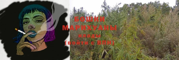 mdma Горнозаводск